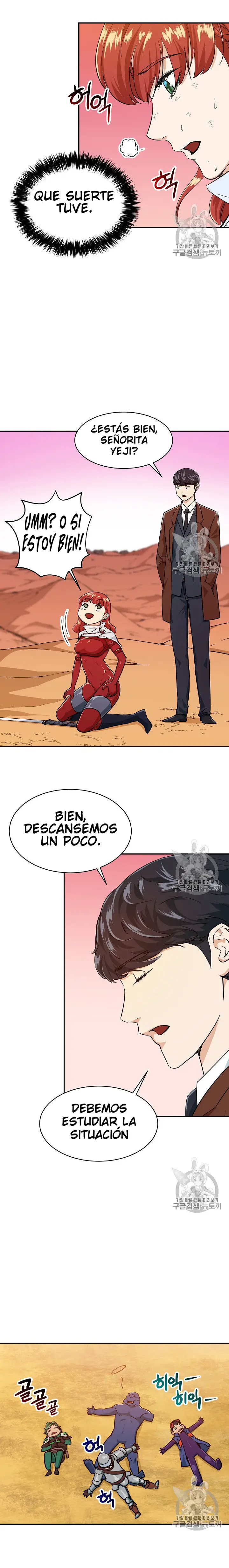 Mi papá es demasiado fuerte (2020) - Capítulo 22 - Página 15 - LectorTMOo