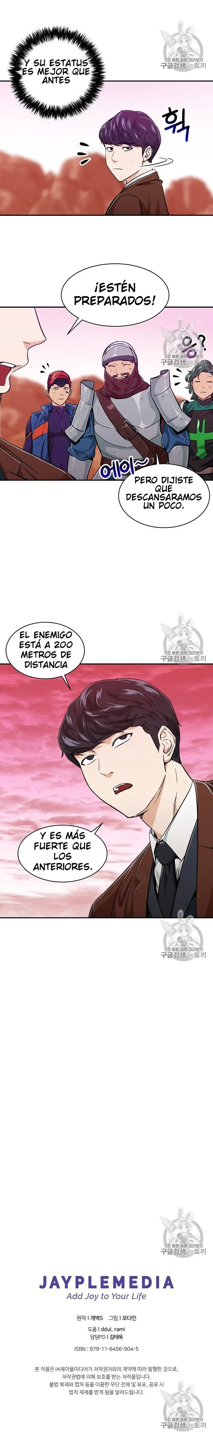 Mi papá es demasiado fuerte (2020) - Capítulo 22 - Página 19 - LectorTMOo