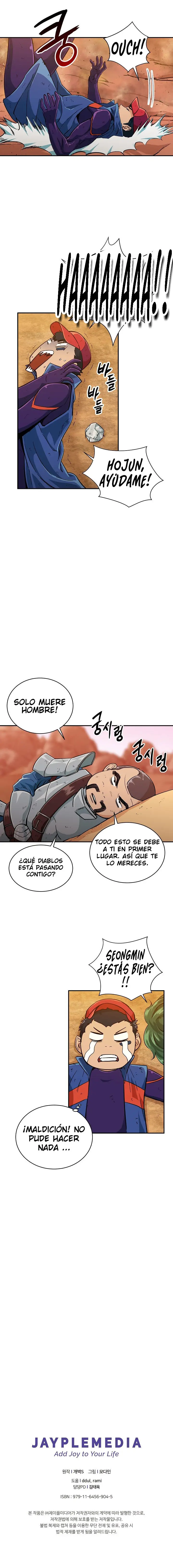 Mi papá es demasiado fuerte (2020) - Capítulo 23 - Página 17 - LectorTMOo