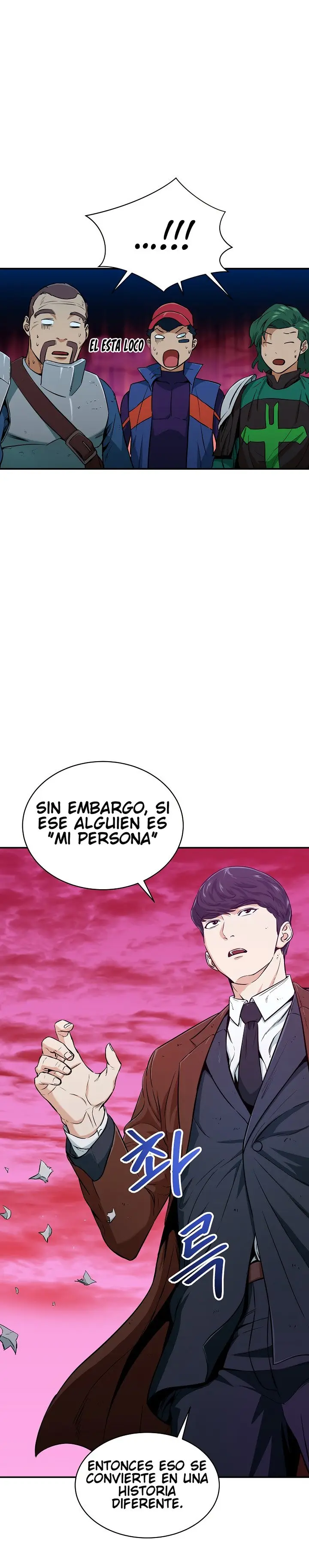 Mi papá es demasiado fuerte (2020) - Capítulo 25 - Página 17 - LectorTMOo