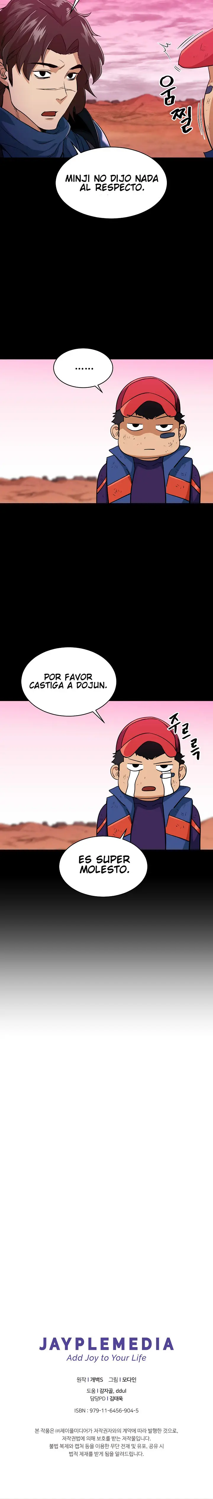 Mi papá es demasiado fuerte (2020) - Capítulo 26 - Página 21 - LectorTMOo