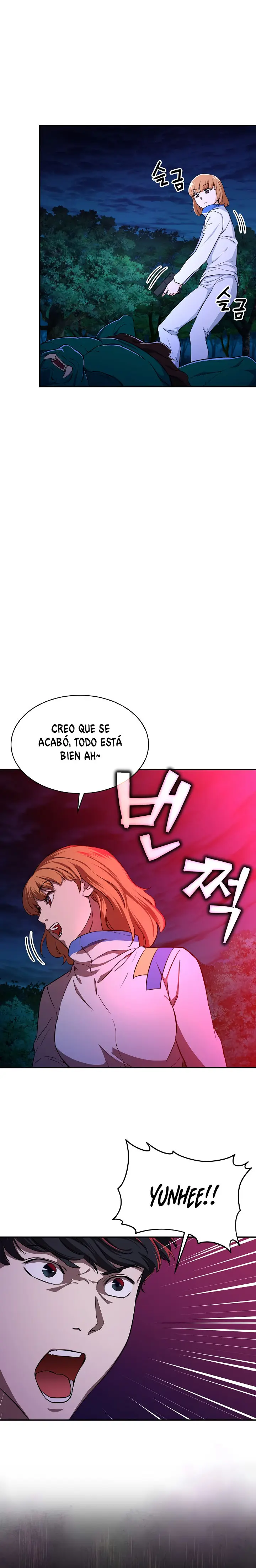 Mi papá es demasiado fuerte (2020) - Capítulo 32 - Página 13 - LectorTMOo