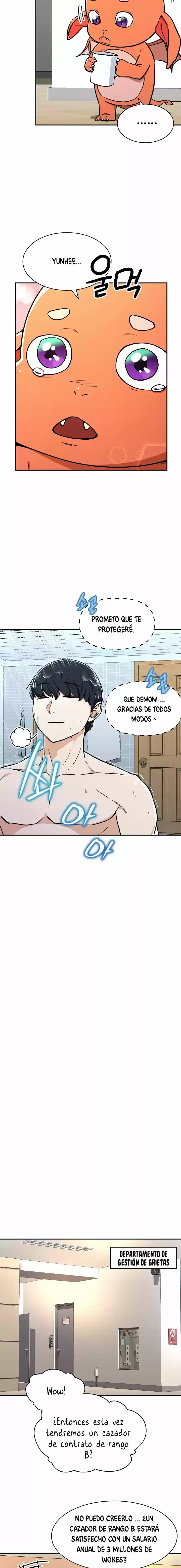 Mi papá es demasiado fuerte (2020) - Capítulo 36 - Página 12 - LectorTMOo