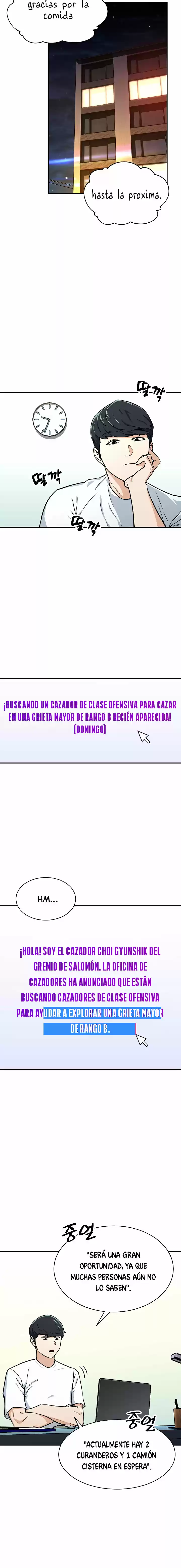 Mi papá es demasiado fuerte (2020) - Capítulo 39 - Página 11 - LectorTMOo
