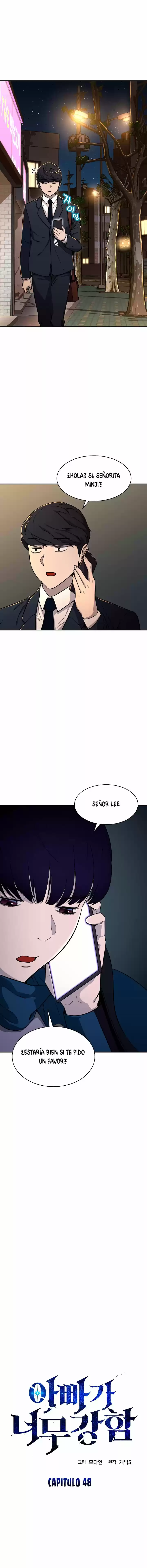 Mi papá es demasiado fuerte (2020) - Capítulo 48 - Página 2 - LectorTMOo