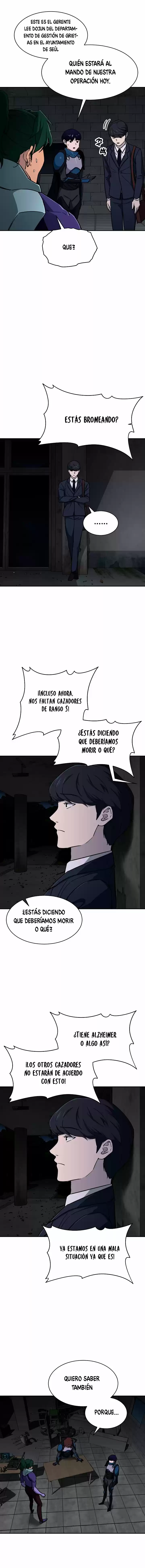 Mi papá es demasiado fuerte (2020) - Capítulo 48 - Página 14 - LectorTMOo