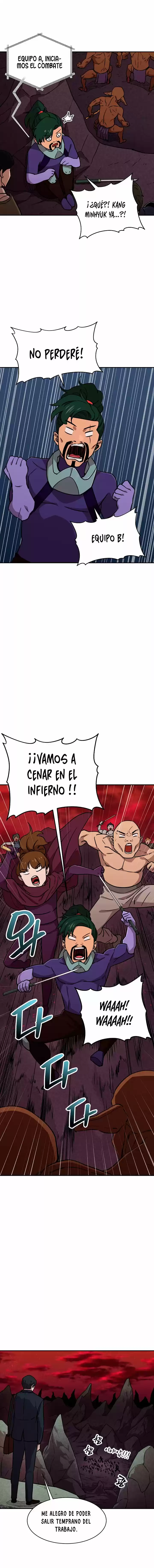 Mi papá es demasiado fuerte (2020) - Capítulo 50 - Página 14 - LectorTMOo