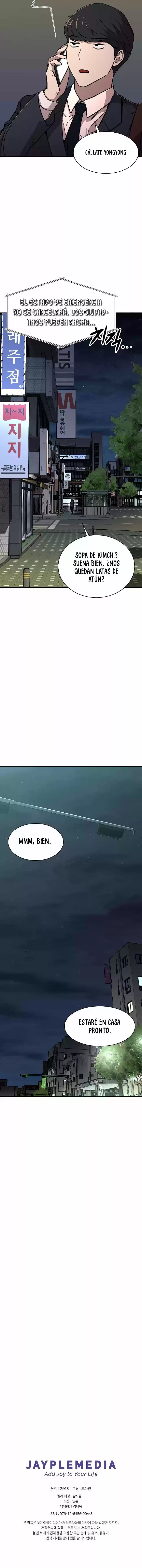 Mi papá es demasiado fuerte (2020) - Capítulo 52 - Página 22 - LectorTMOo