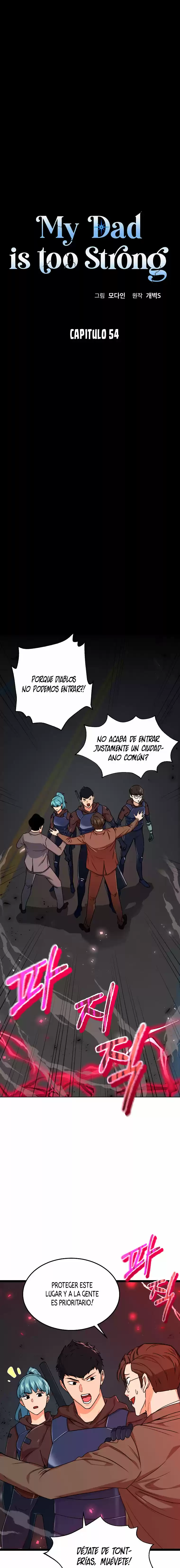 Mi papá es demasiado fuerte (2020) - Capítulo 54 - Página 1 - LectorTMOo