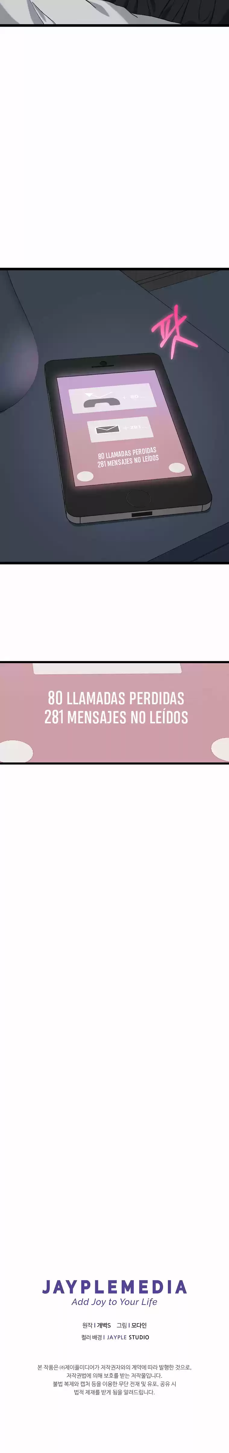 Mi papá es demasiado fuerte (2020) - Capítulo 54 - Página 21 - LectorTMOo