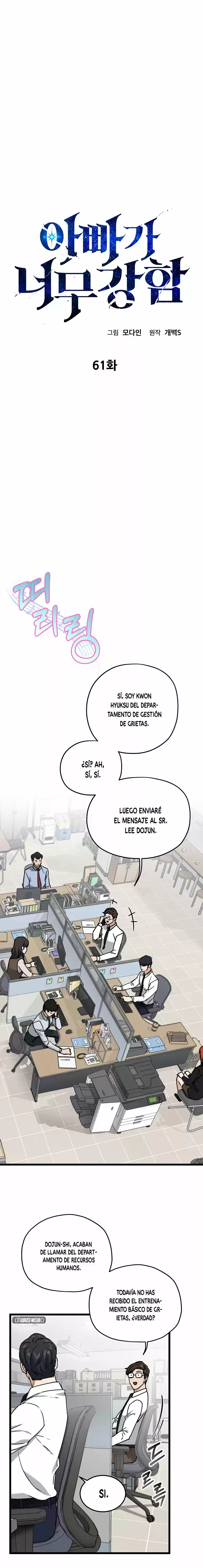 Mi papá es demasiado fuerte (2020) - Capítulo 61 - Página 2 - LectorTMOo