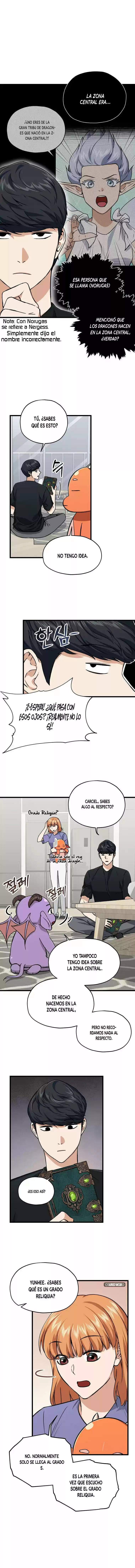 Mi papá es demasiado fuerte (2020) - Capítulo 63 - Página 3 - LectorTMOo