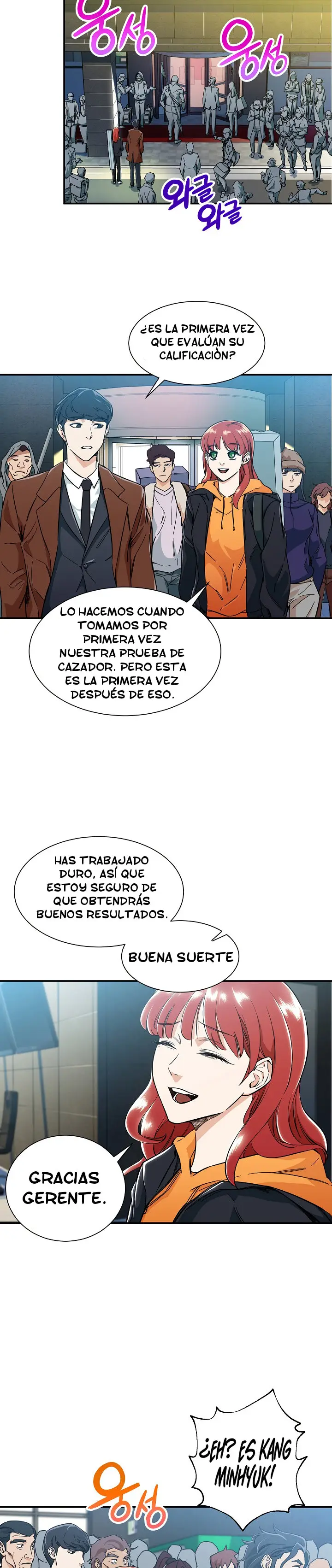 Mi papá es demasiado fuerte (2020) - Capítulo 9 - Página 11 - LectorTMOo