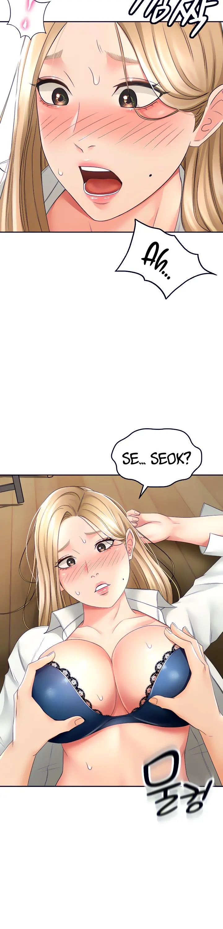 Mi pequeña Maestra (2021) - Capítulo 16 - Página 11 - LectorTMOo