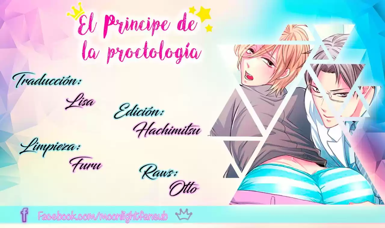 Mi proctólogo desea mi parte trasera (2018) - Capítulo 3 - Página 2 - LectorTMOo
