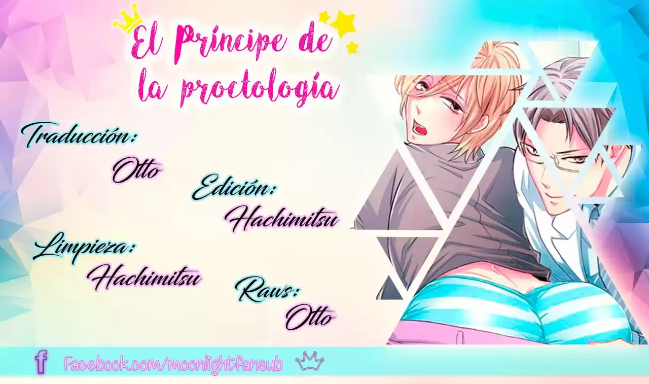 Mi proctólogo desea mi parte trasera (2018) - Capítulo 7 - Página 2 - LectorTMOo