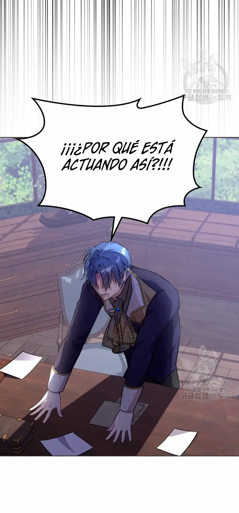 Mi prometido me engañó con la protagonista - Capítulo 11 - Página 12 - LectorTMOo