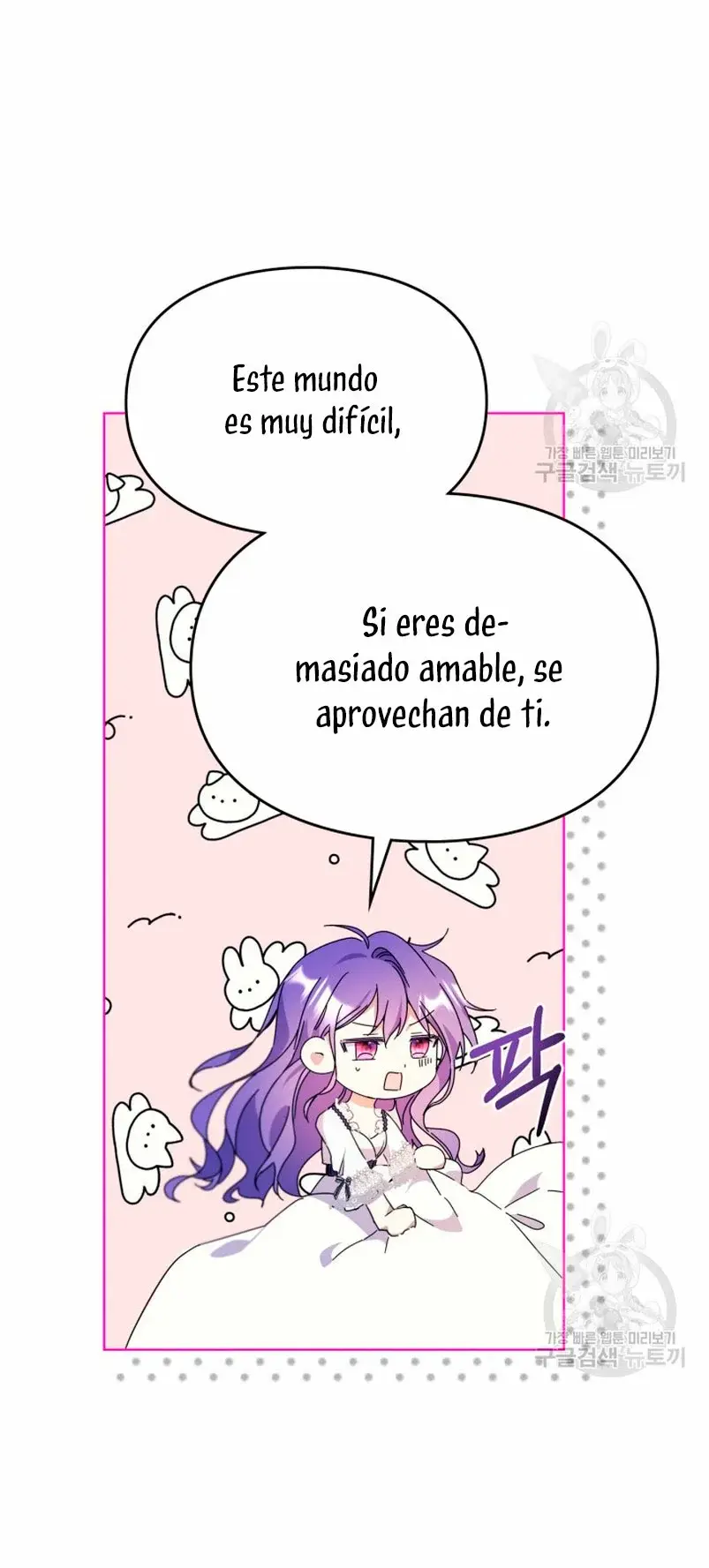 Mi prometido me engañó con la protagonista - Capítulo 11 - Página 47 - LectorTMOo