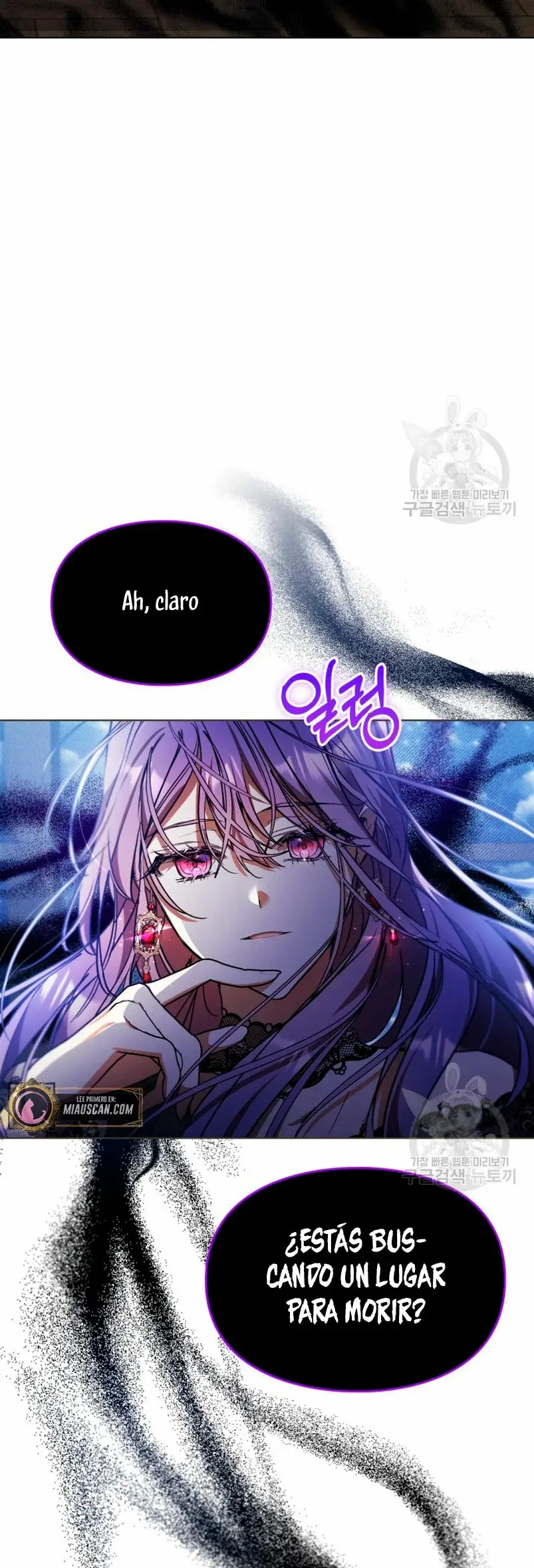 Mi prometido me engañó con la protagonista - Capítulo 12 - Página 16 - LectorTMOo