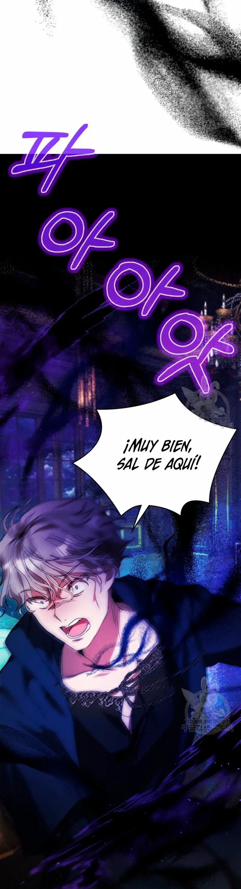 Mi prometido me engañó con la protagonista - Capítulo 12 - Página 17 - LectorTMOo