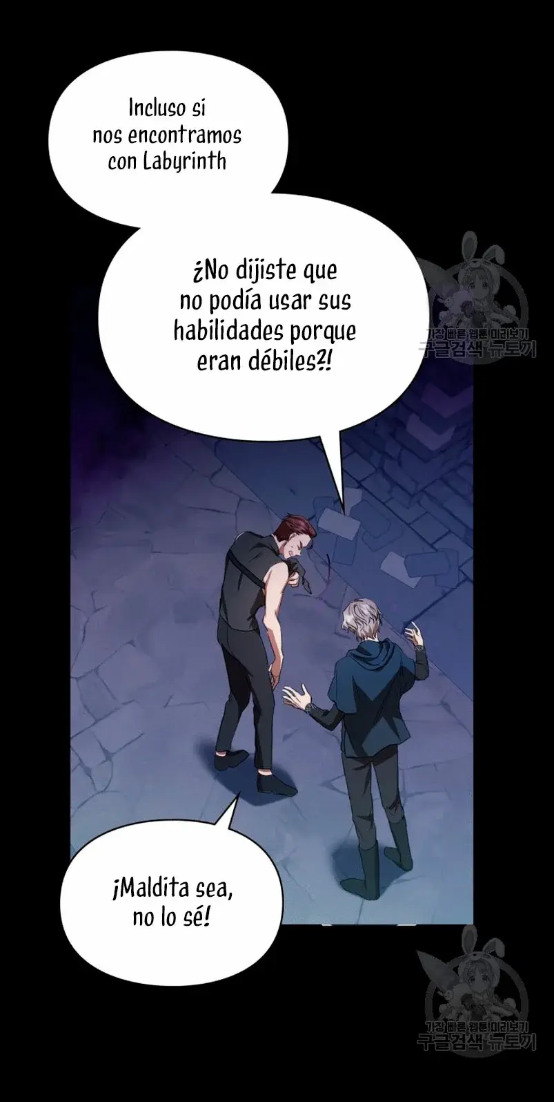 Mi prometido me engañó con la protagonista - Capítulo 12 - Página 29 - LectorTMOo