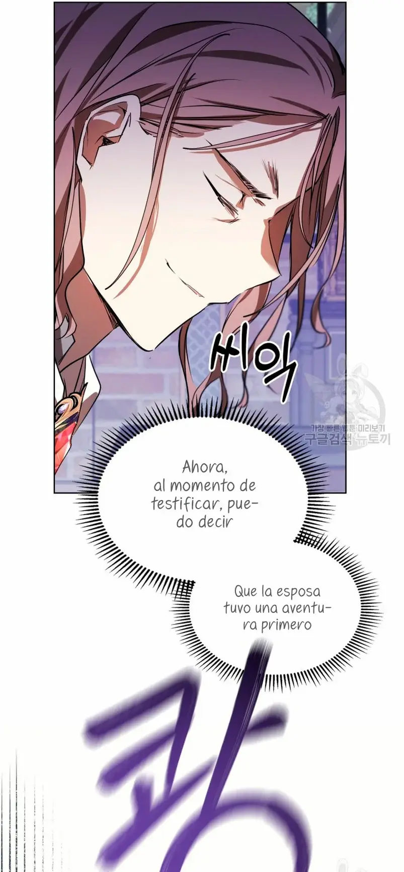 Mi prometido me engañó con la protagonista - Capítulo 12 - Página 61 - LectorTMOo