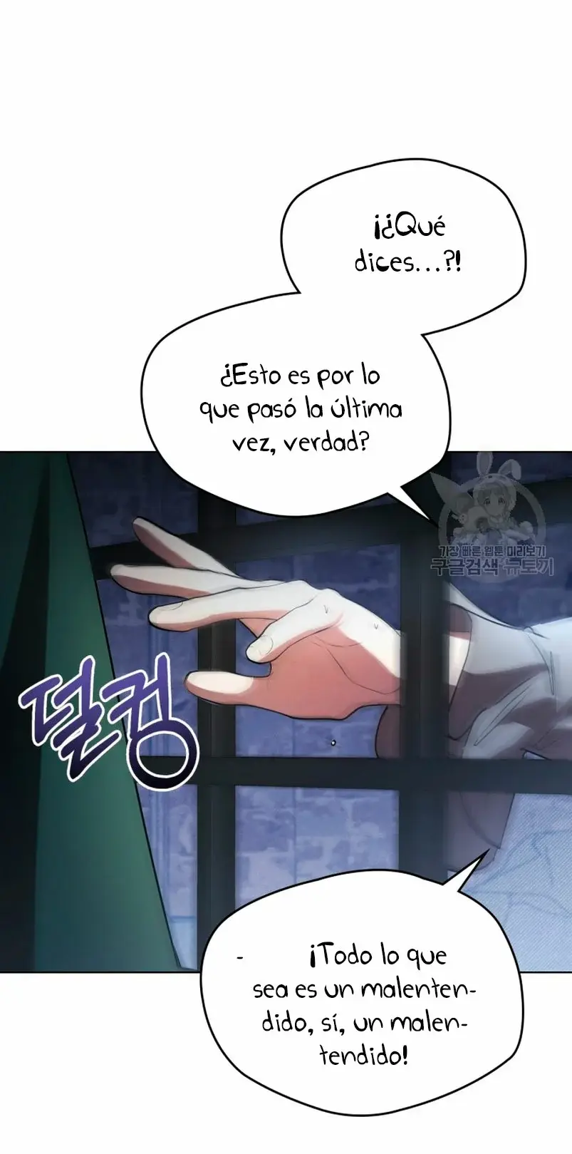 Mi prometido me engañó con la protagonista - Capítulo 13 - Página 21 - LectorTMOo