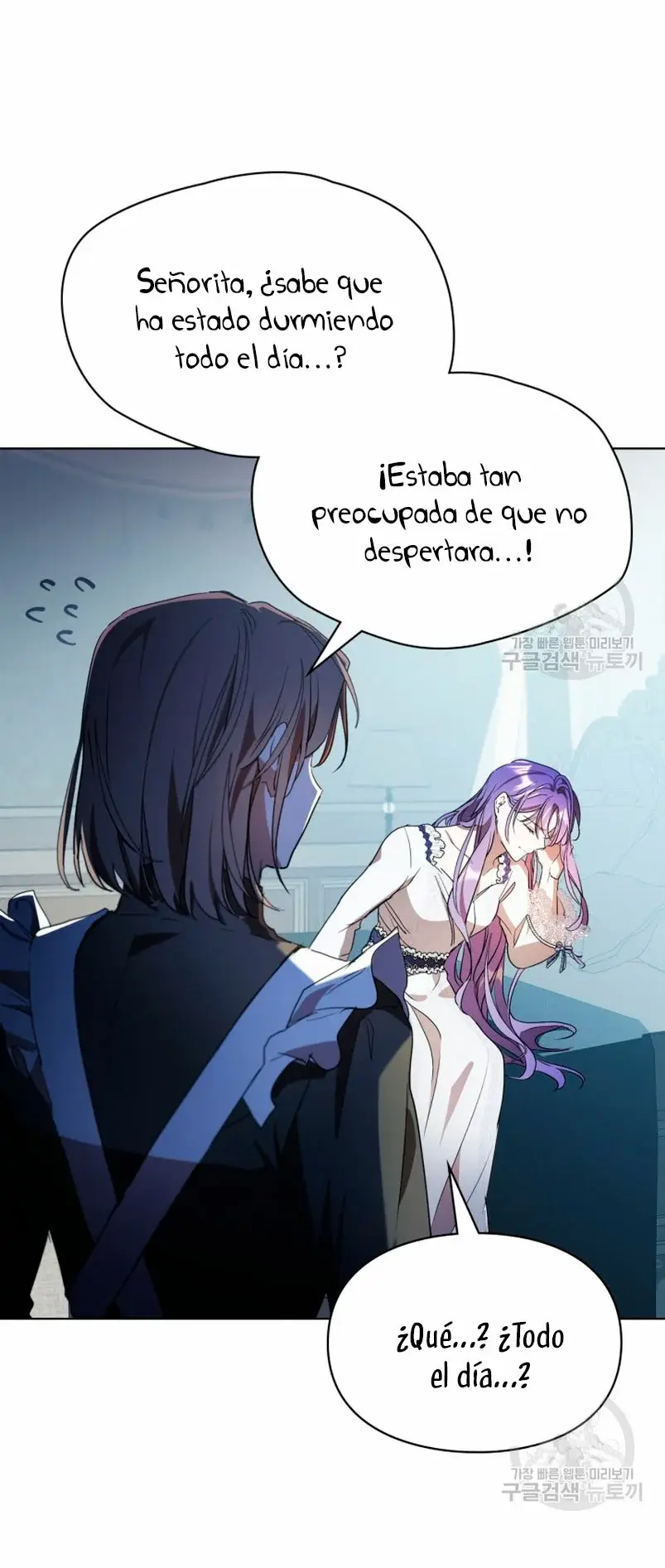 Mi prometido me engañó con la protagonista - Capítulo 13 - Página 53 - LectorTMOo