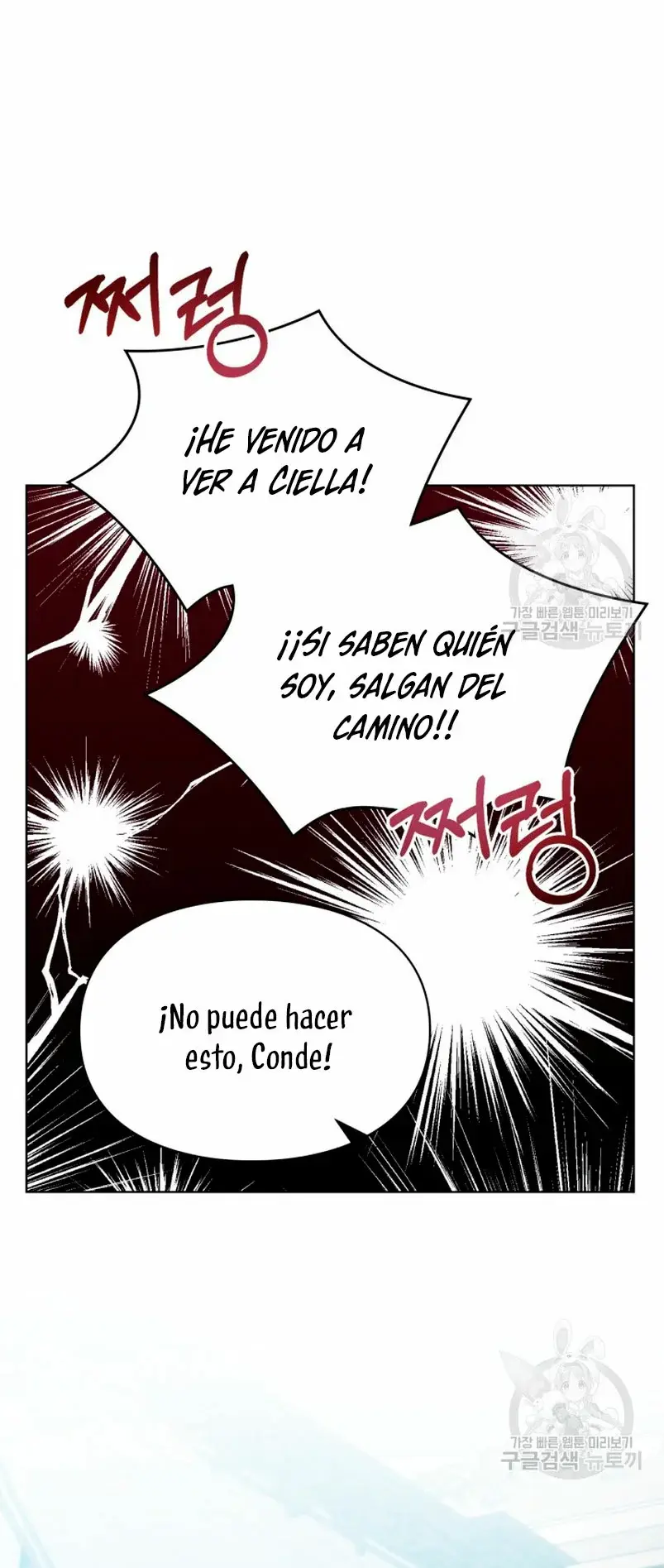 Mi prometido me engañó con la protagonista - Capítulo 13 - Página 57 - LectorTMOo