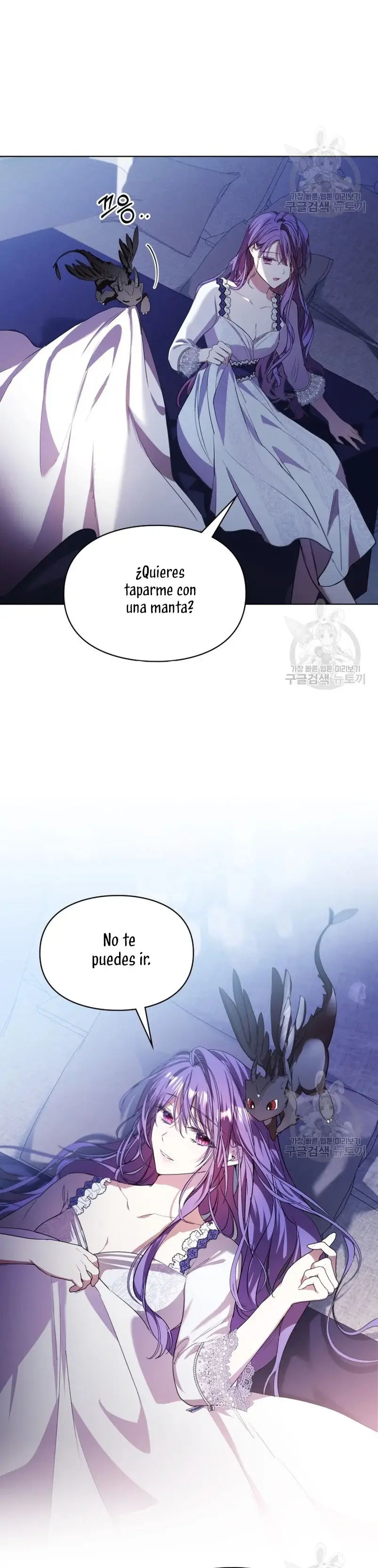 Mi prometido me engañó con la protagonista - Capítulo 14 - Página 37 - LectorTMOo