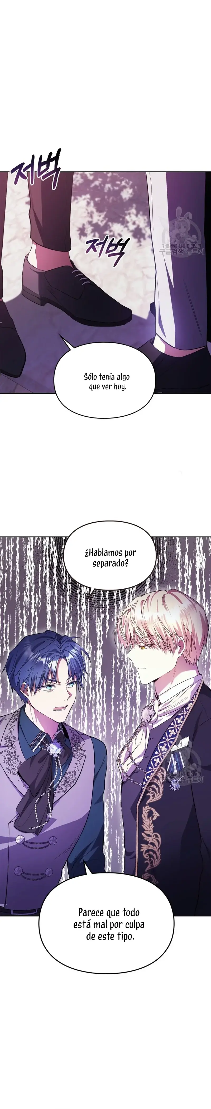 Mi prometido me engañó con la protagonista - Capítulo 17 - Página 5 - LectorTMOo