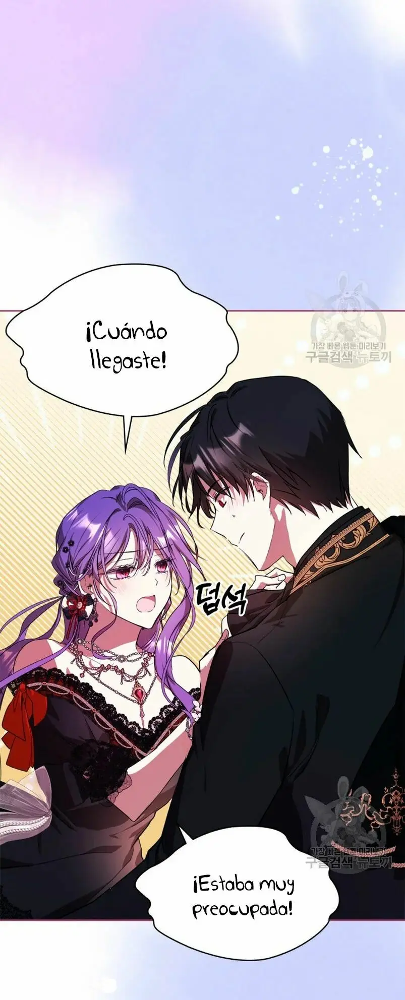 Mi prometido me engañó con la protagonista - Capítulo 20 - Página 45 - LectorTMOo