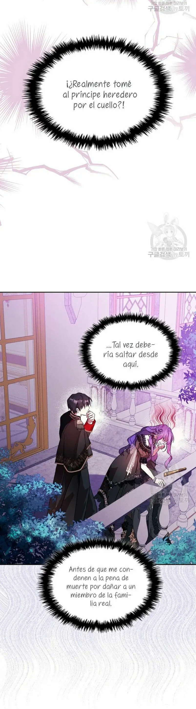 Mi prometido me engañó con la protagonista - Capítulo 20 - Página 54 - LectorTMOo