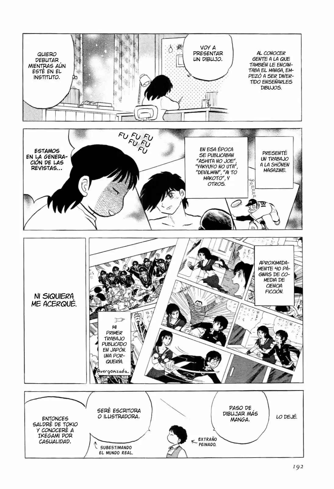 Mi querida Sunday - Capítulo 0.01 - Página 18 - LectorTMOo