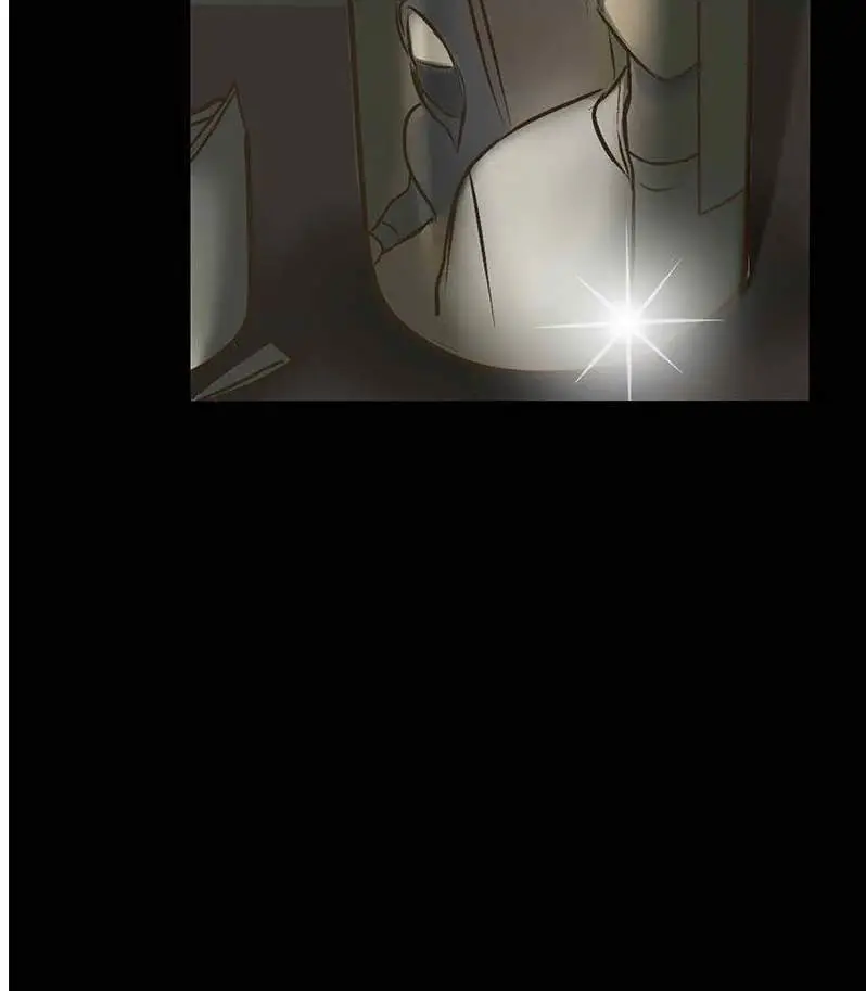 Mi secreto más íntimo (2020) - Capítulo 22 - Página 12 - LectorTMOo