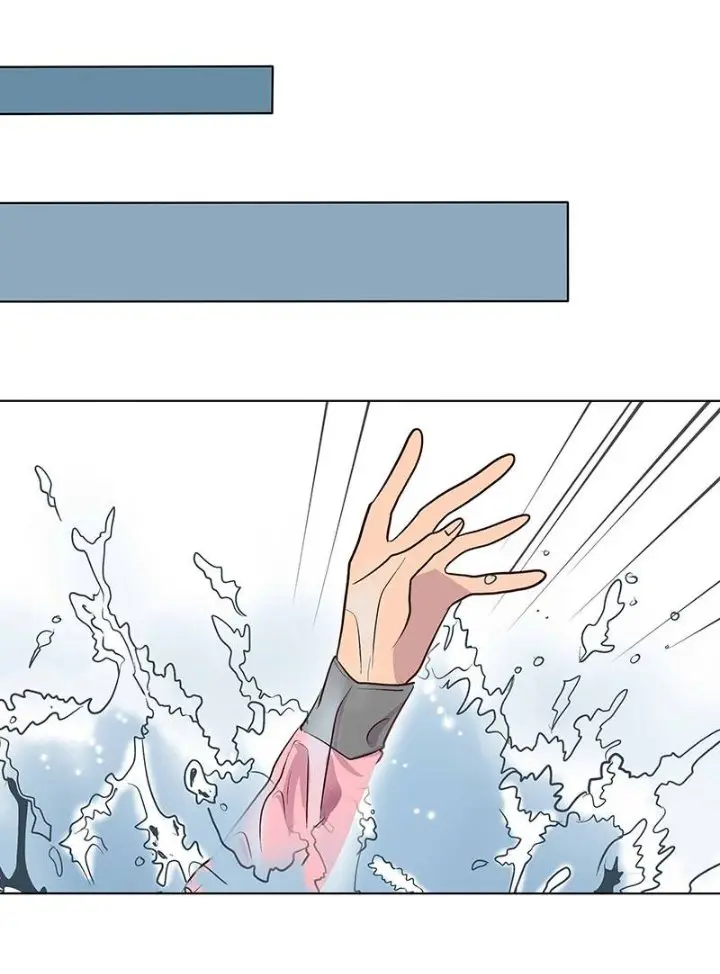 Mi secreto más íntimo (2020) - Capítulo 41 - Página 28 - LectorTMOo