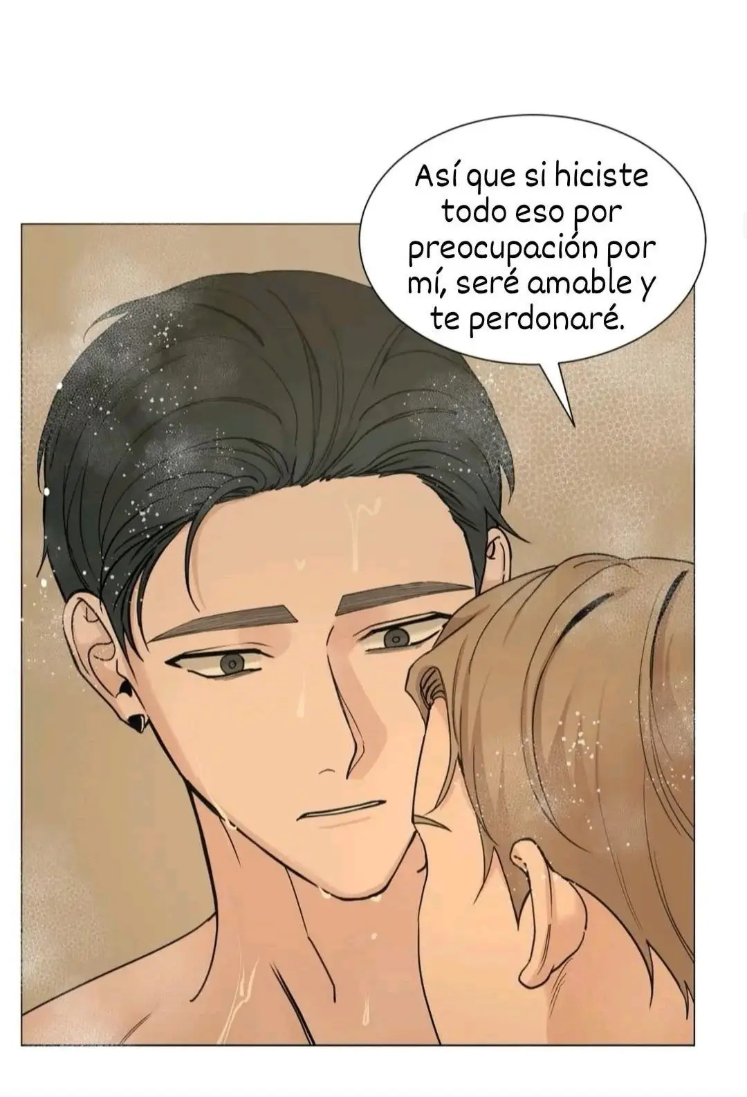 Mi Suha - My Suha (2019) - Capítulo 114 - Página 15 - LectorTMOo