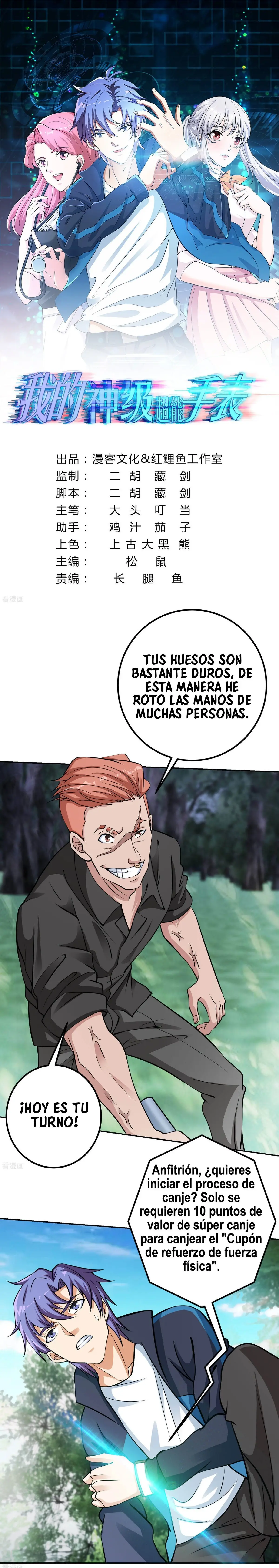 Mi super reloj del futuro (2020) - Capítulo 11 - Página 2 - LectorTMOo