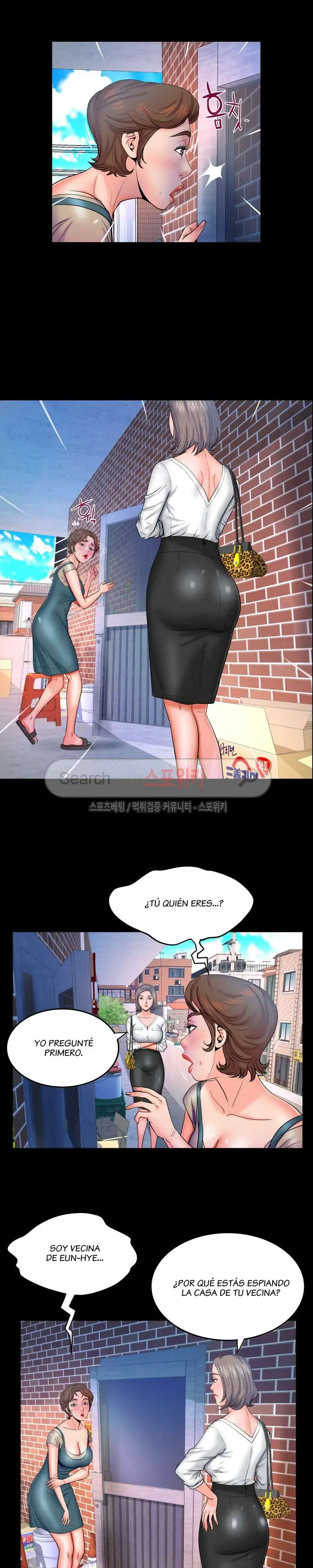 MI TÍA - Capítulo 39 - Página 16 - LectorTMOo