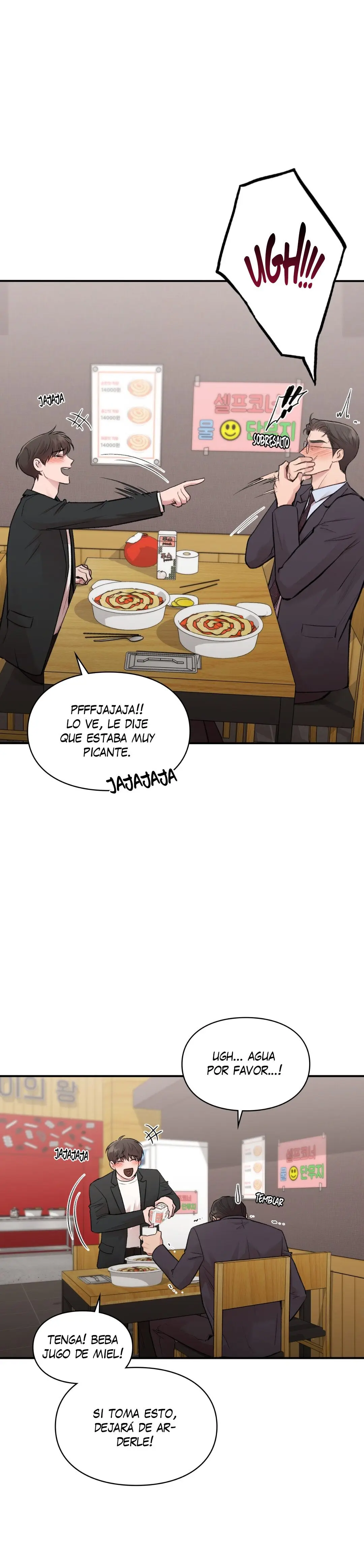 Mi tipo ideal pero pasado de moda (2022) - Capítulo 24 - Página 23 - LectorTMOo