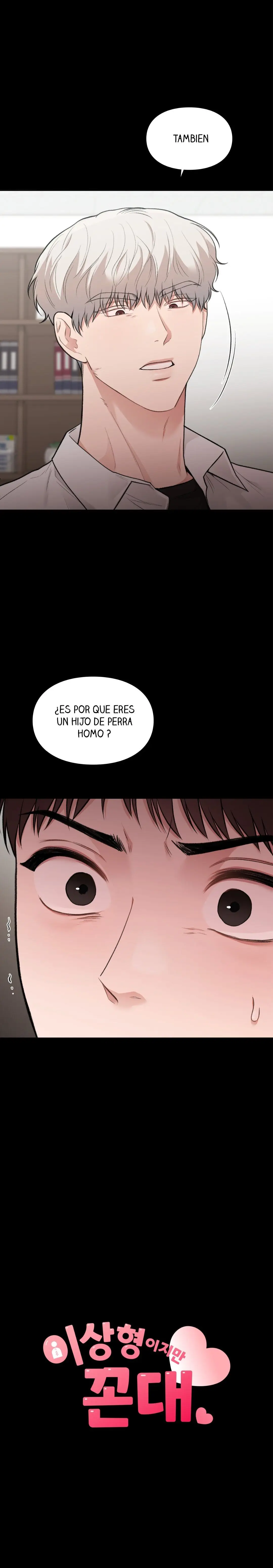 Mi tipo ideal pero pasado de moda (2022) - Capítulo 30 - Página 19 - LectorTMOo