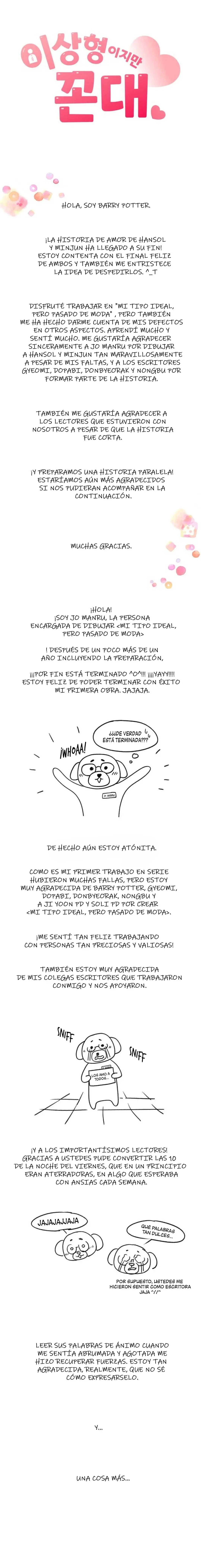 Mi tipo ideal pero pasado de moda (2022) - Capítulo 45.5 - Página 1 - LectorTMOo