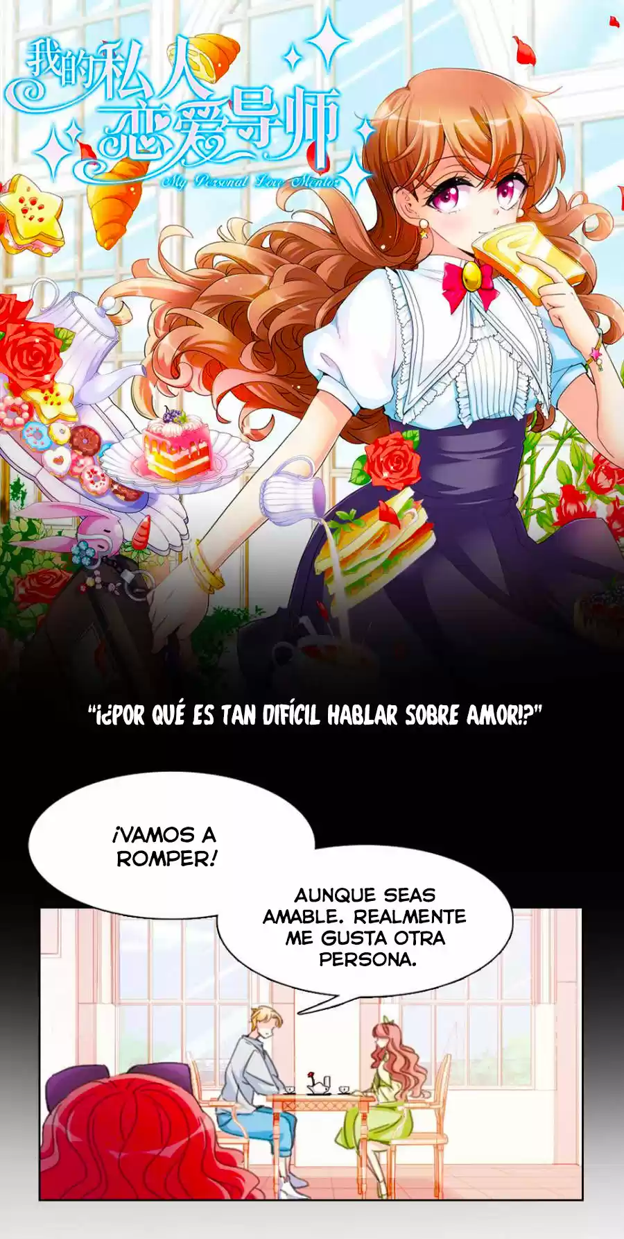 MI TUTOR PERSONAL DEL AMOR (2019) - Capítulo - Página 2 - LectorTMOo