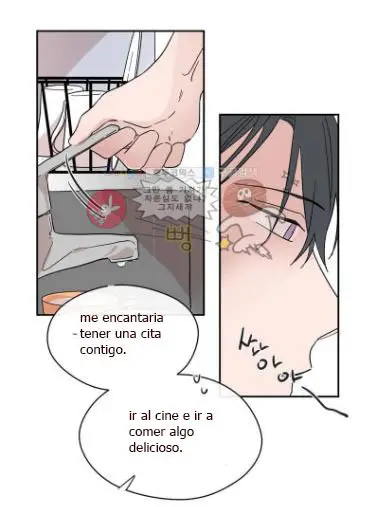 Mi último escenario de amor (2017) - Capítulo 21 - Página 42 - LectorTMOo