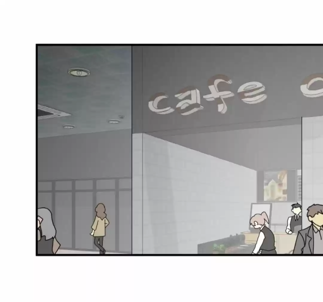 Mi Vecino de al Lado (2017) - Capítulo 15 - Página 12 - LectorTMOo
