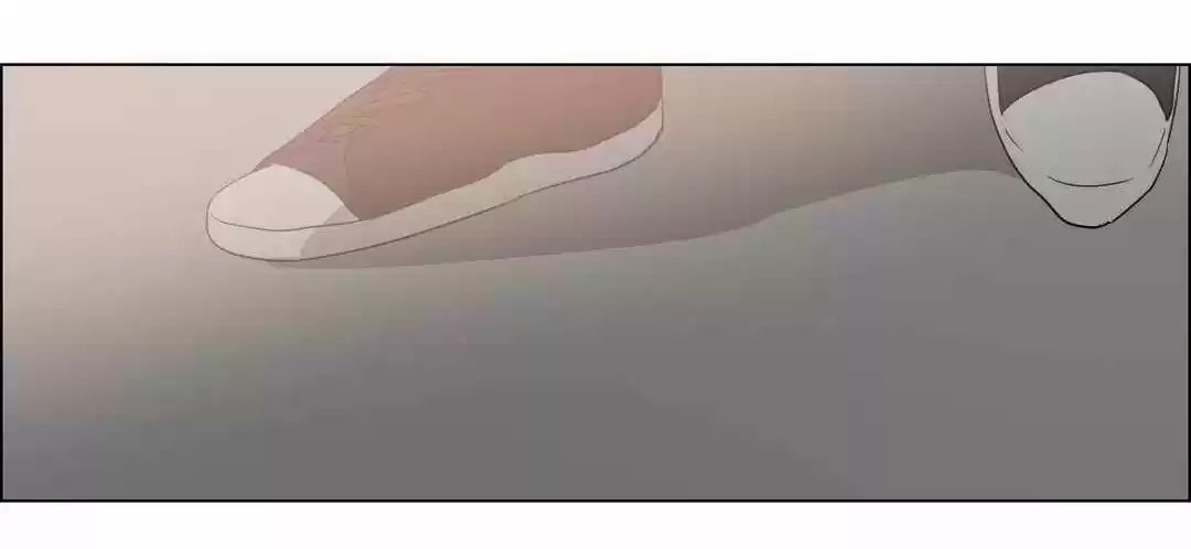 Mi Vecino El Pastelero (2016) - Capítulo 21 - Página 38 - LectorTMOo