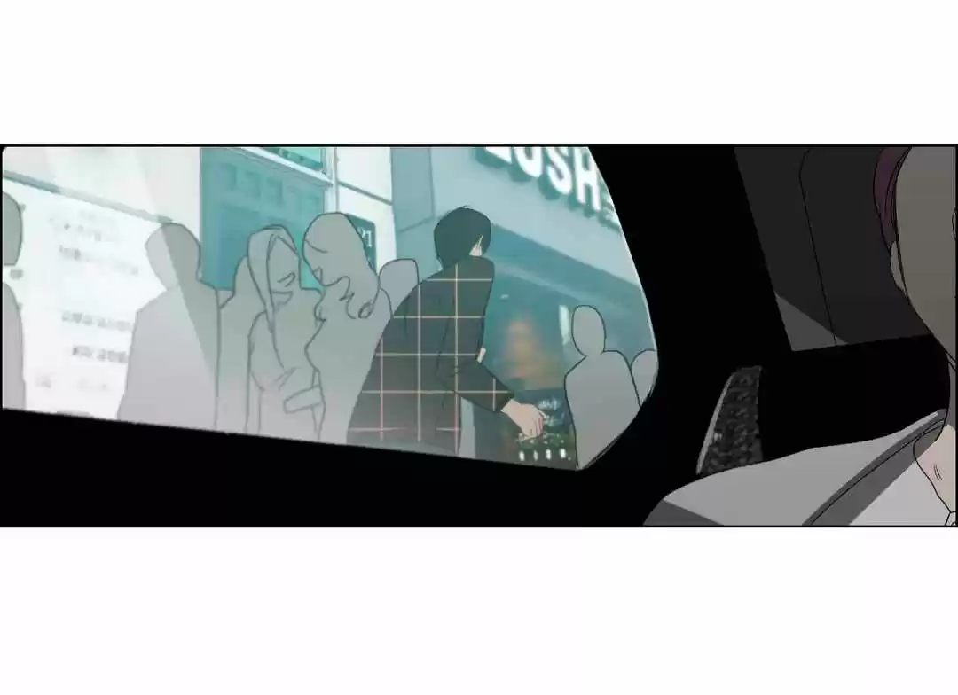 Mi Vecino El Pastelero (2016) - Capítulo 22 - Página 19 - LectorTMOo