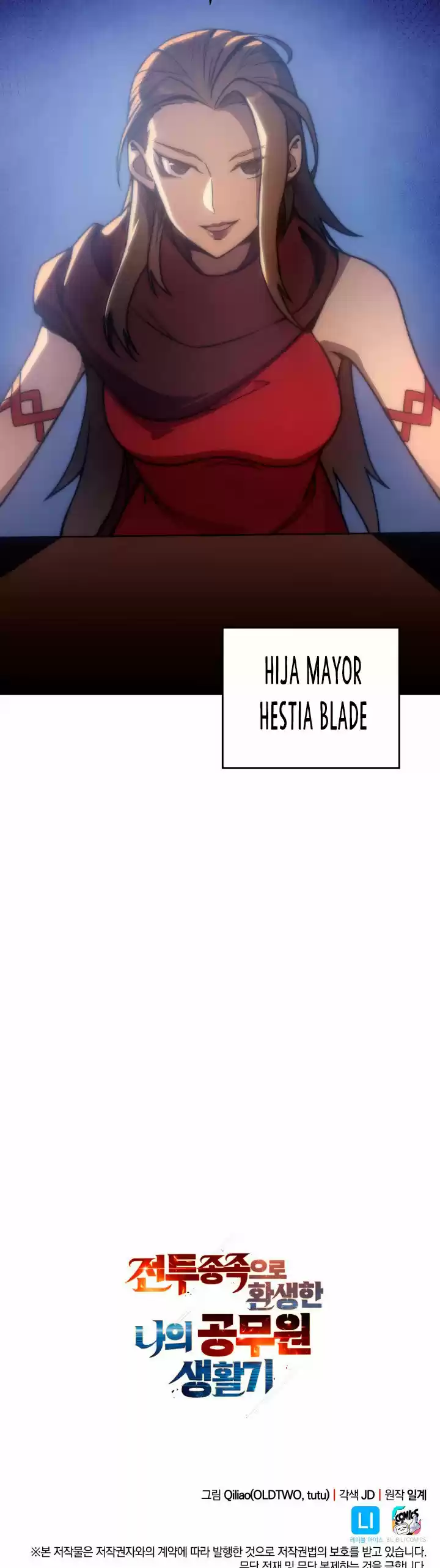 Mi vida como funcionario en un nuevo mundo (2022) - Capítulo 1 - Página 65 - LectorTMOo