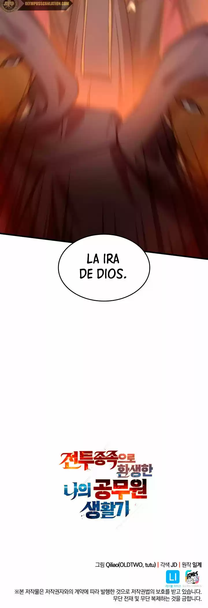 Mi vida como funcionario en un nuevo mundo (2022) - Capítulo 25 - Página 58 - LectorTMOo