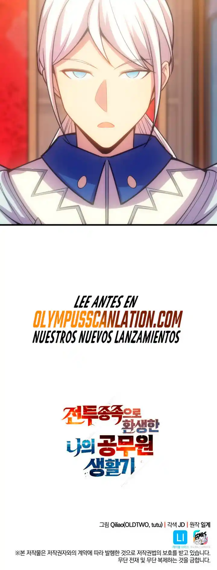 Mi vida como funcionario en un nuevo mundo (2022) - Capítulo 28 - Página 64 - LectorTMOo
